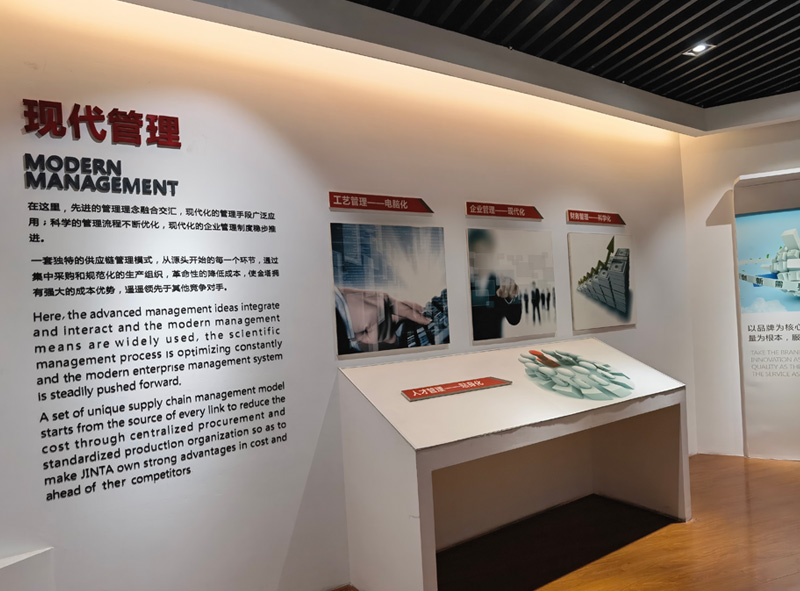 金塔貨架 第19屆零售業(yè)博覽會(huì)
